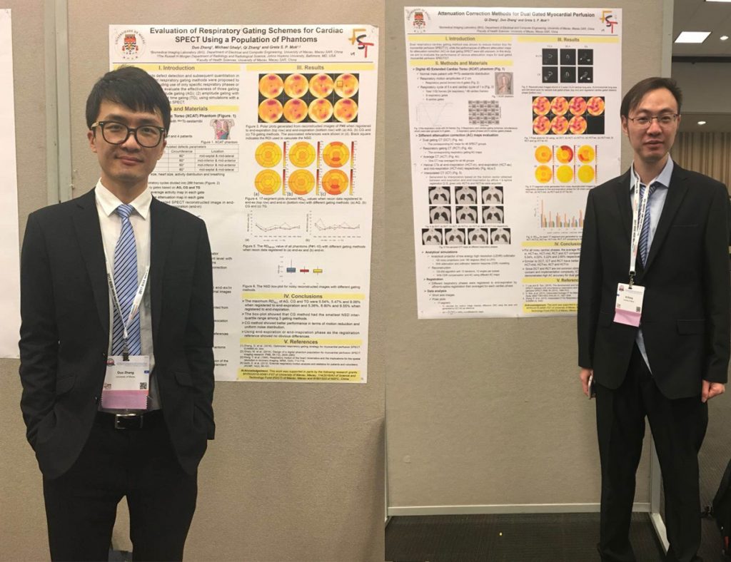 2017-ieee-nuclear-science-symposium-medical-imaging-conference