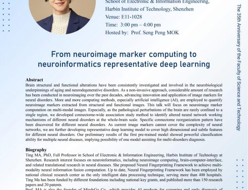 Seminar, “From neuroimage marker computing to neuroinformatics representative deep learning”