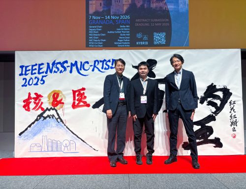 UM PhD student Wins Runner-up in Student Paper Award at International Conference on Nuclear Science and Medical Imaging